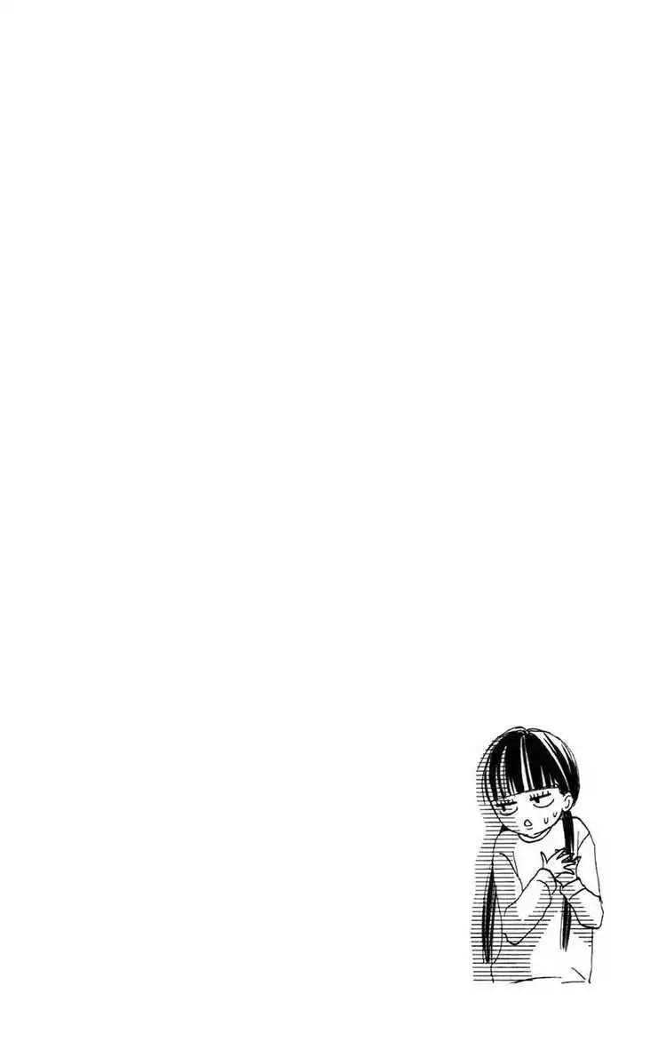 Kimi Ni Todoke Chapter 8 44